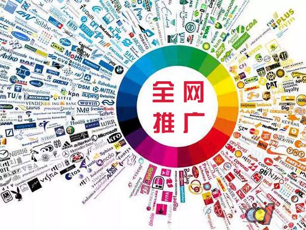 铁岭传统企业进行网络营销需要注意的几个基础策略
